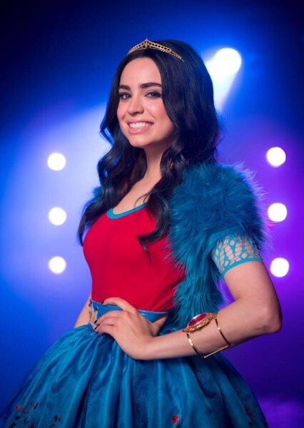 Sofia Carson photo