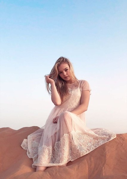 Sofya Plotnikova photo