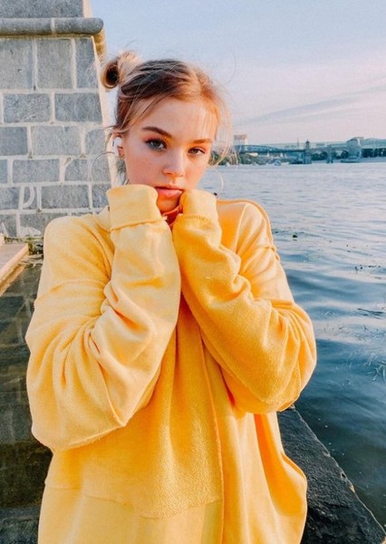 Sofya Plotnikova photo