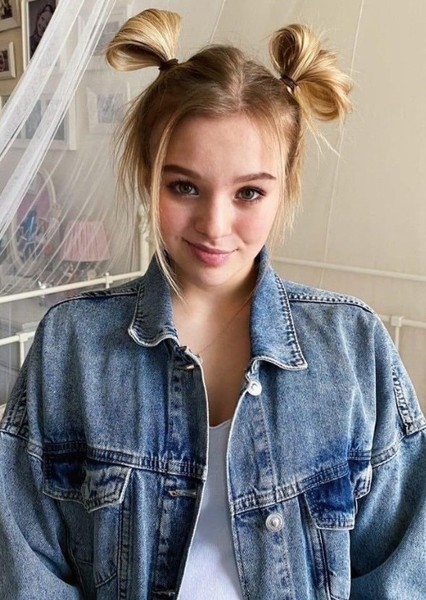 Sofya Plotnikova photo