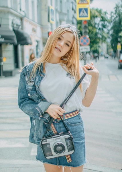 Sofya Plotnikova photo