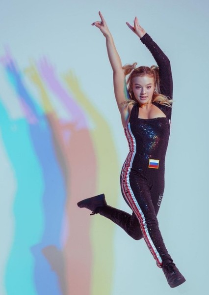 Sofya Plotnikova photo
