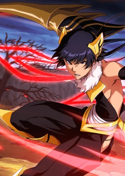 Soi Fon