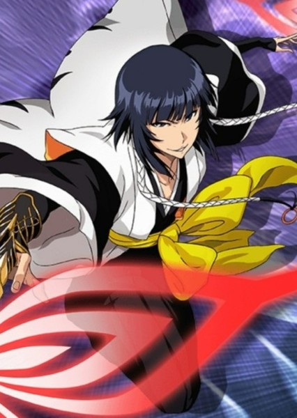 Soi Fon photo
