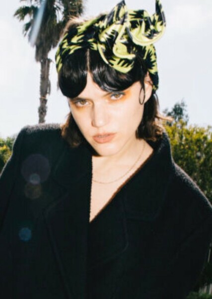 Soko photo