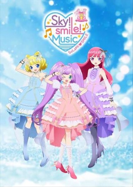 Solami Smile (Pripara) photo