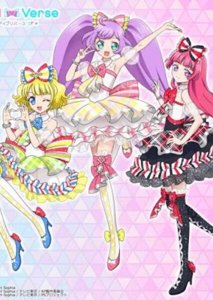 Solami Smile (Pripara) photo