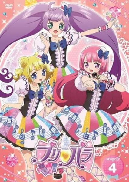 Solami Smile (Pripara) photo