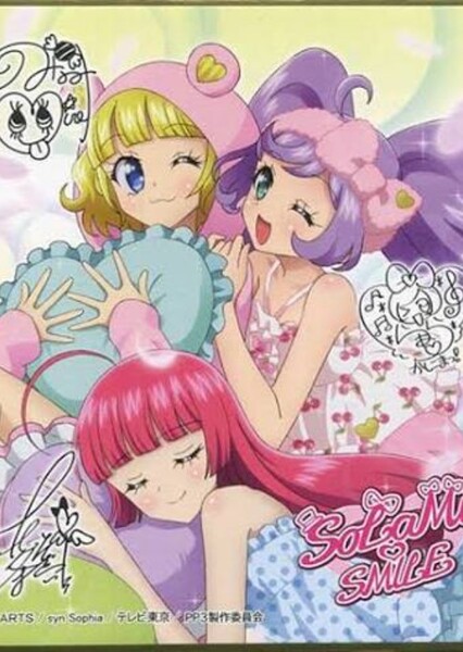 Solami Smile (Pripara) photo