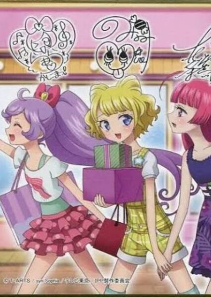 Solami Smile (Pripara) photo