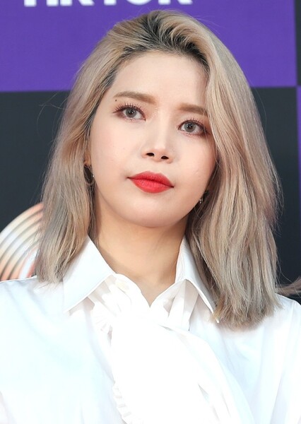 Solar photo