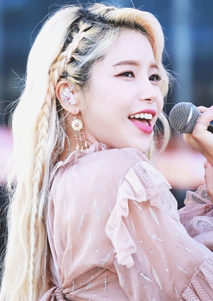 Solar photo