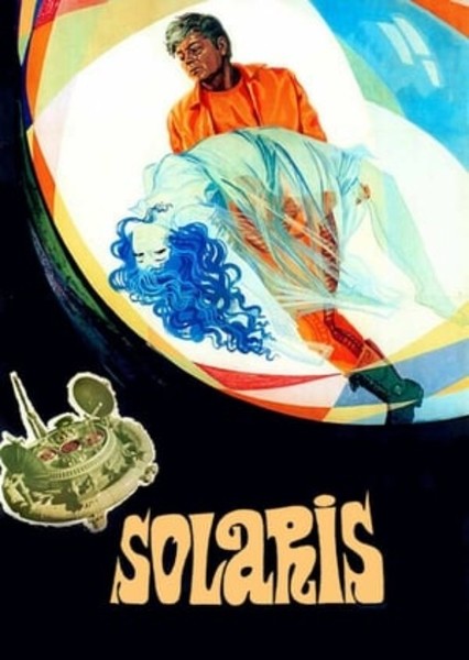 Solaris photo