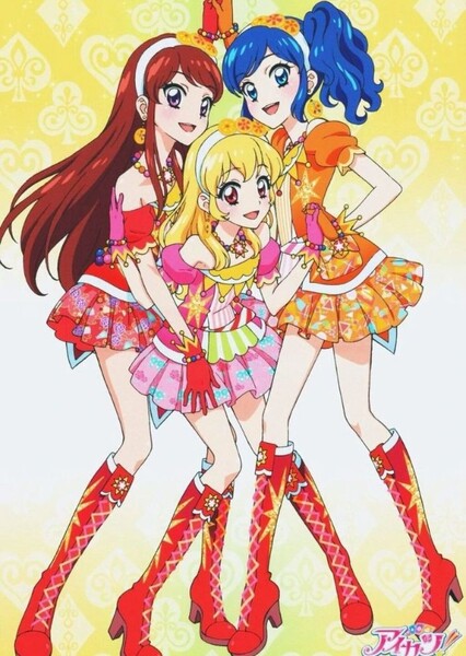 Soleil (Aikatsu) photo