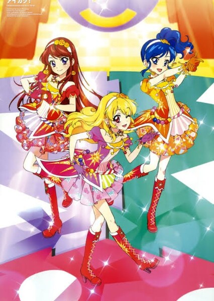 Soleil (Aikatsu) photo