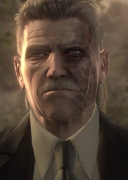 Solid Snake photo