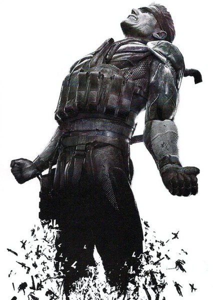 Solid Snake photo