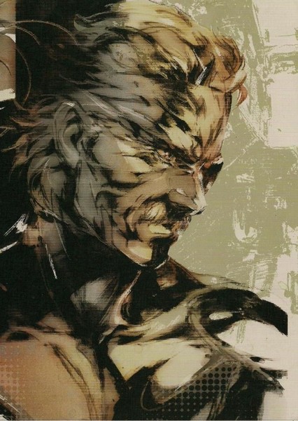 Solid Snake photo