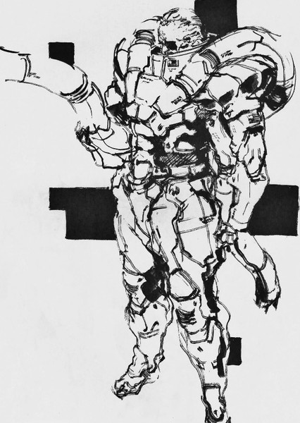 Solidus Snake photo