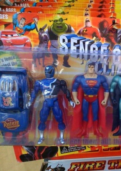 Some random Chinese toy company