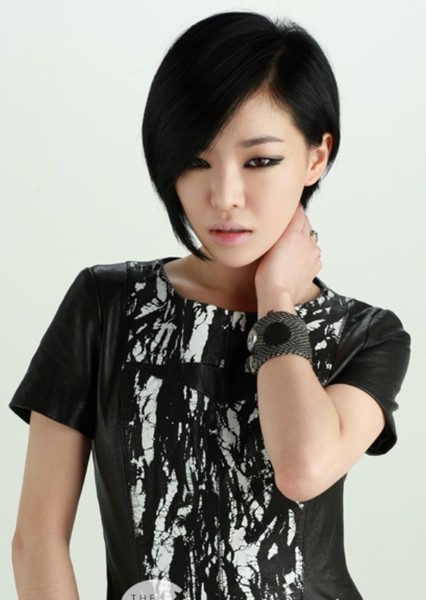 Son Ga-in