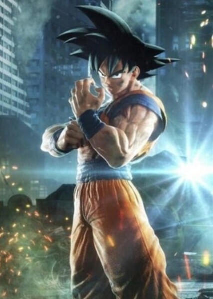 Son Goku