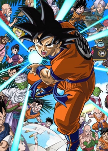 Son Goku photo