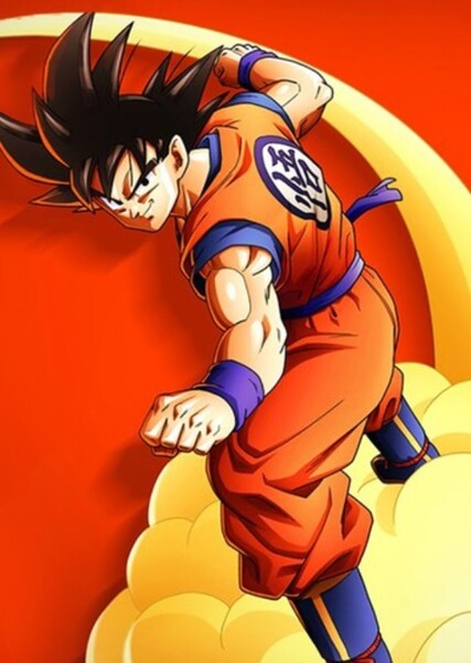 Son Goku