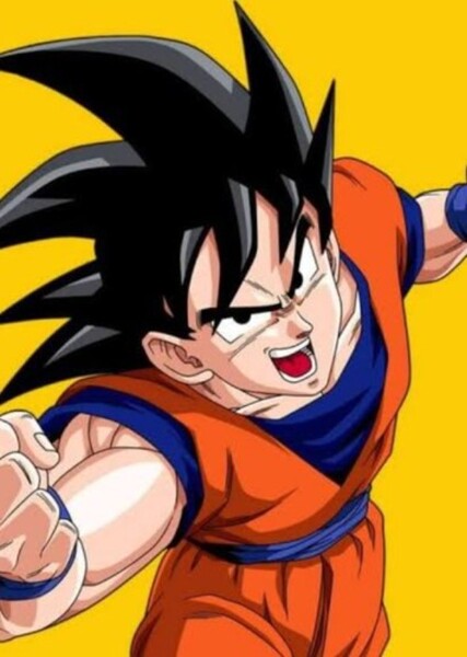 Son Goku photo