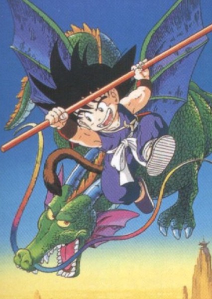 Son Goku photo