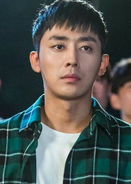 Son Ho-jun photo
