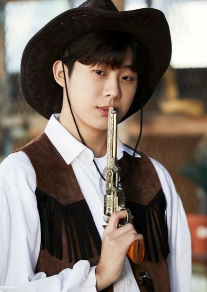Son Ho-jun photo