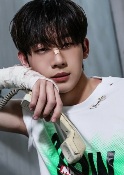 Son Ho-jun photo