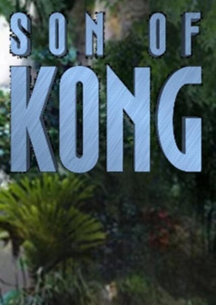 Son of Kong (2026 Film)