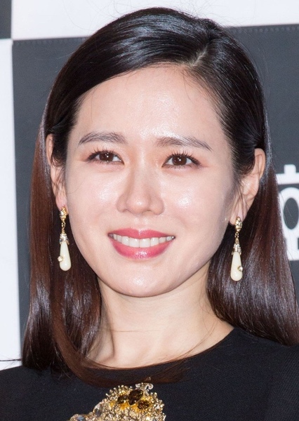 Son Ye-jin photo