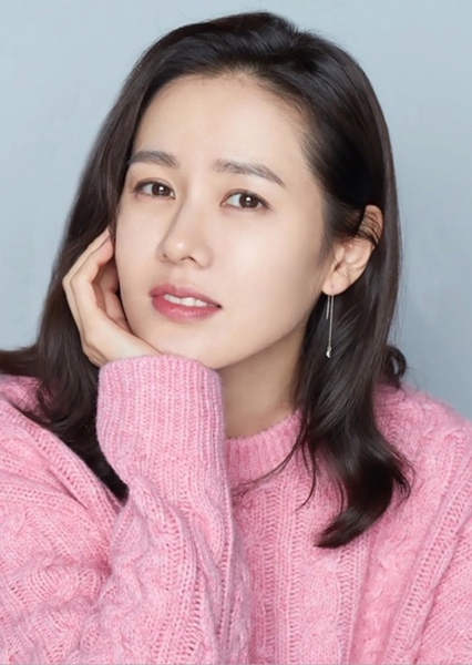 Son Ye-jin photo