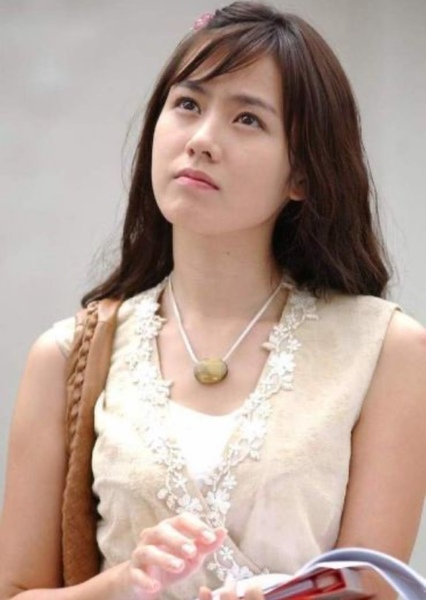 Son Ye-jin photo