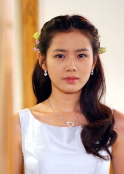 Son Ye-jin photo