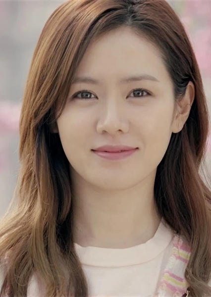 Son Ye-jin photo