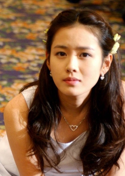 Son Ye-jin photo