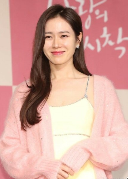 Son Ye-jin photo