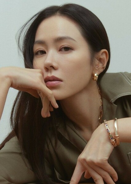 Son Ye-jin photo