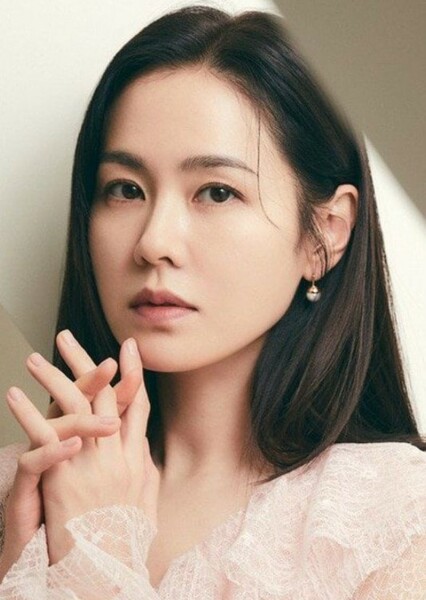 Son Ye-jin