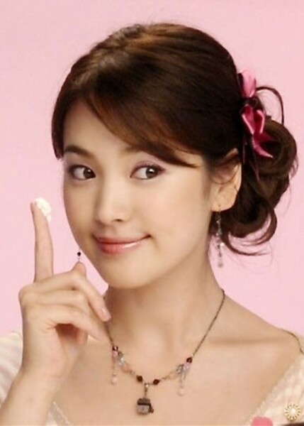 Song Hye-kyo photo