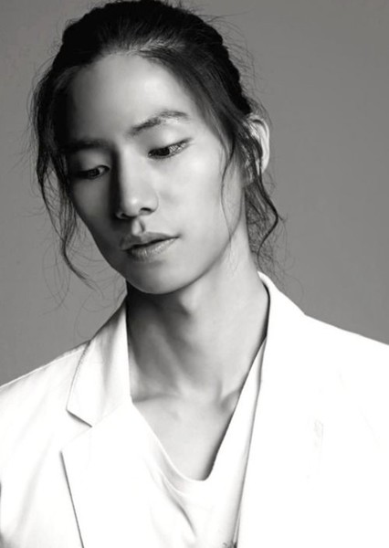 Song Jae-rim photo
