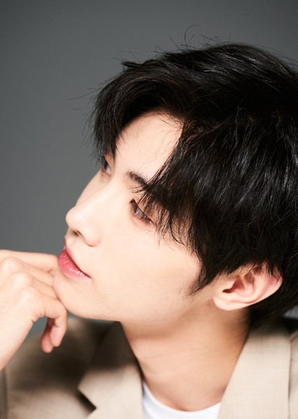 Song Jiyang photo