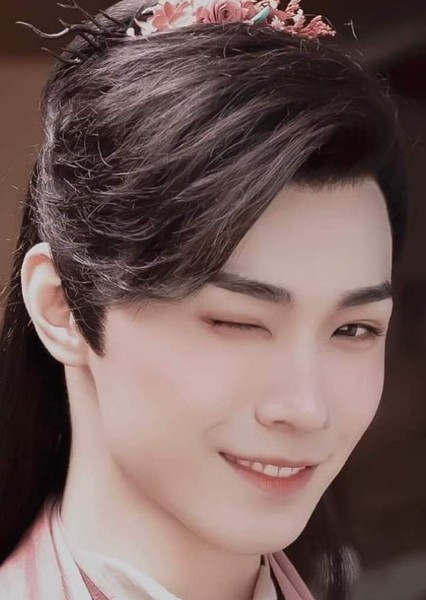 Song Jiyang photo