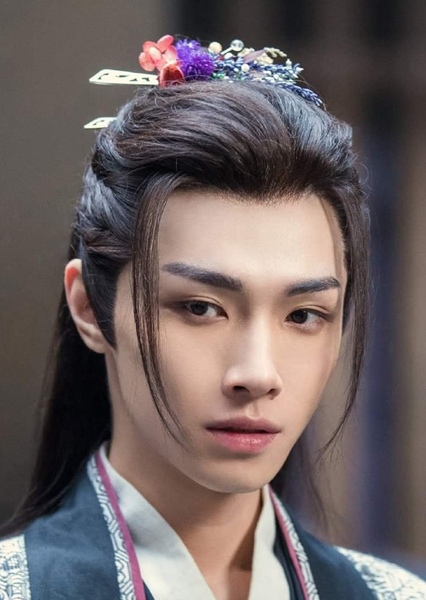 Song Jiyang photo