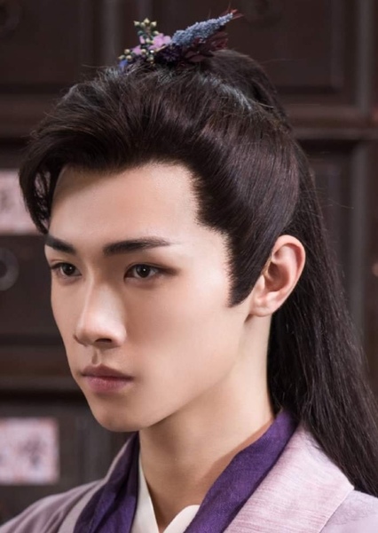Song Jiyang photo