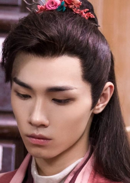 Song Jiyang photo